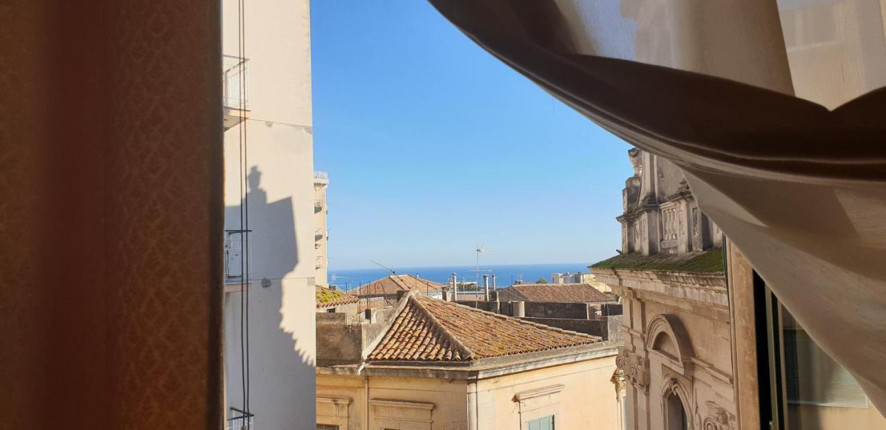 Rs San Sebastiano Holidays Ачиреале Экстерьер фото