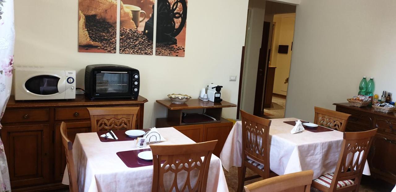 Rs San Sebastiano Holidays Ачиреале Экстерьер фото